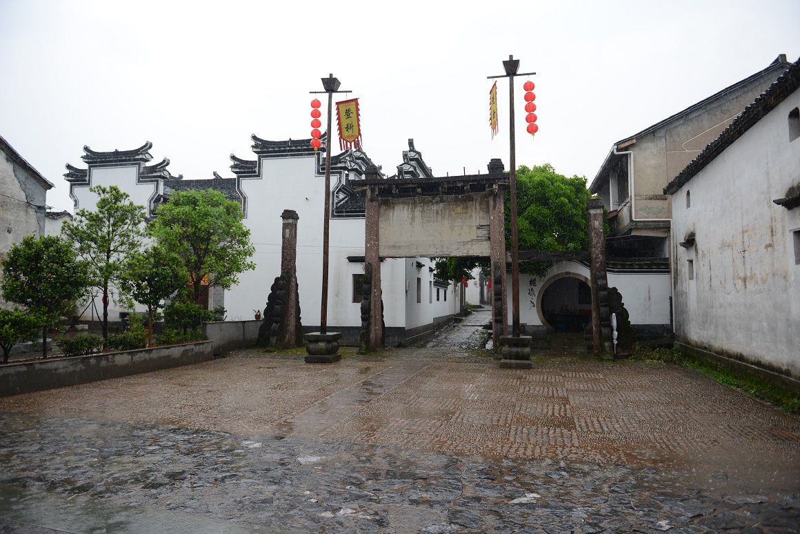A scenic view of Jinhua Zhuge Changle Cunminju