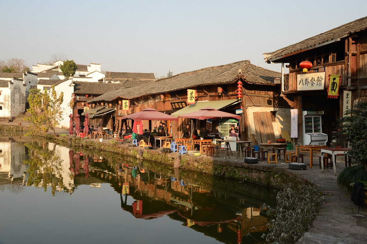 A scenic view of Jinhua Zhuge Changle Cunminju