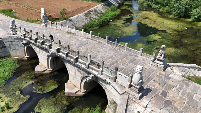 A scenic view of Jining Bianqiao