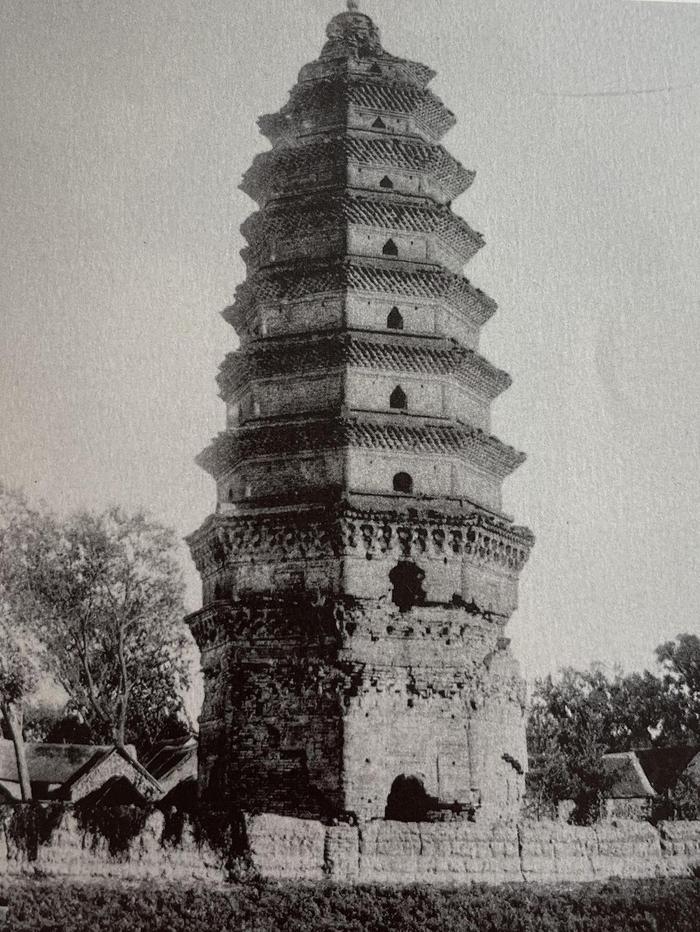 A scenic view of Jining Chongxing Ta