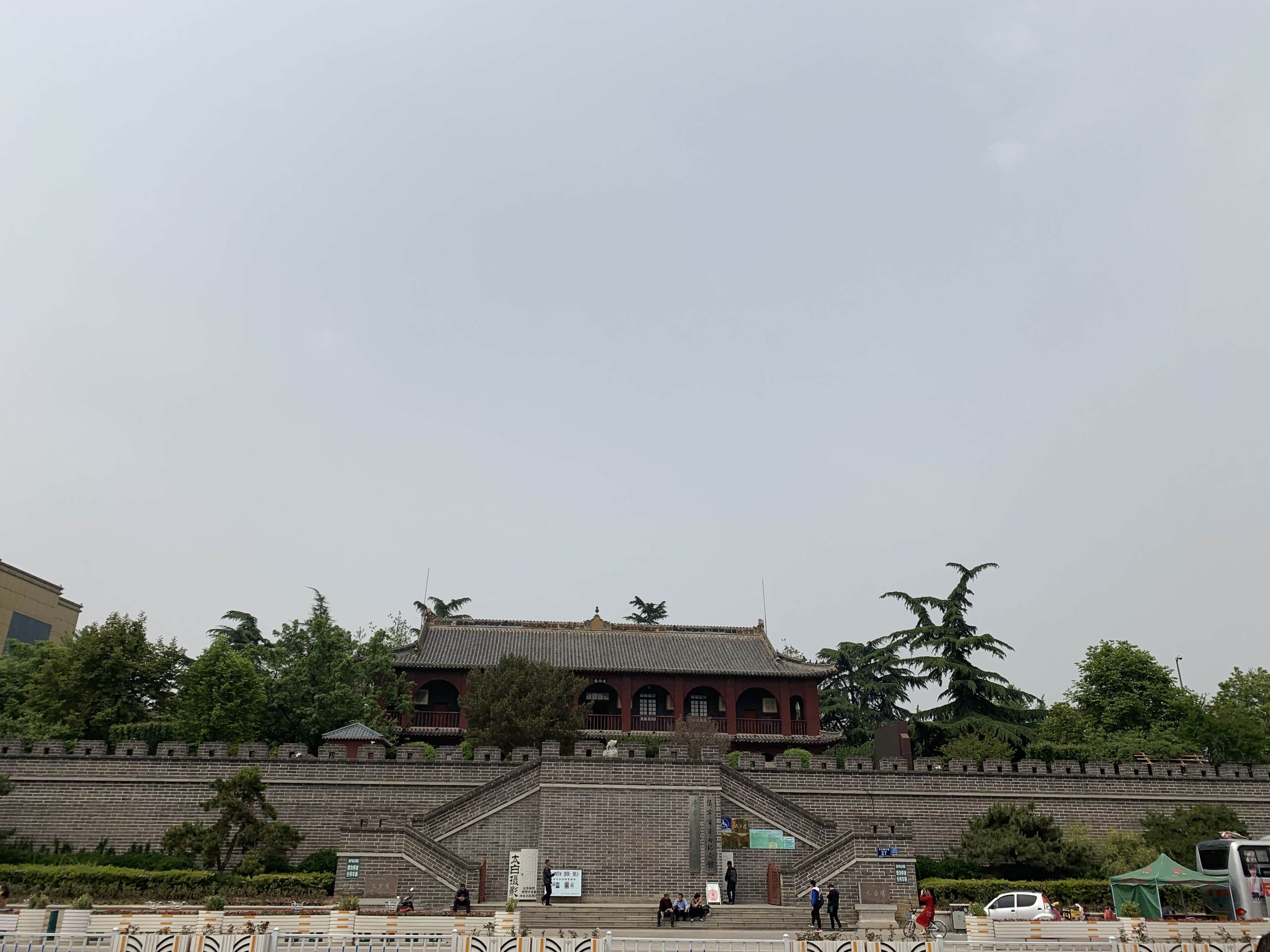 A scenic view of Jining Cixiao Jianwan Fang