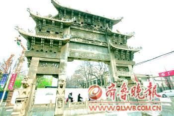 A scenic view of Jining Cixiao Jianwan Fang