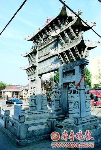 A scenic view of Jining Cixiao Jianwan Fang