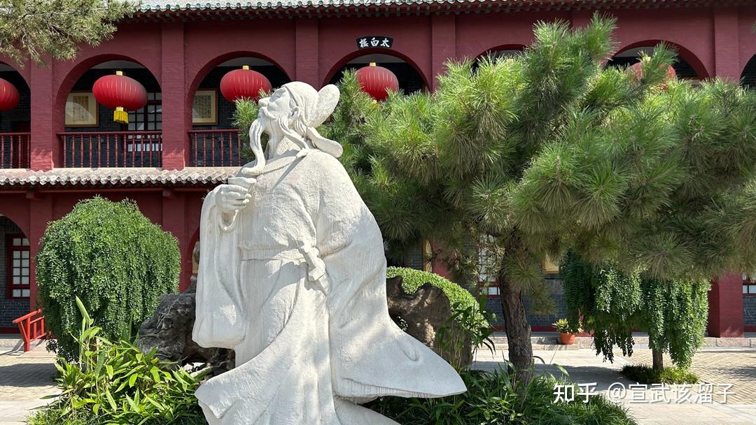 A scenic view of Jining Cixiao Jianwan Fang