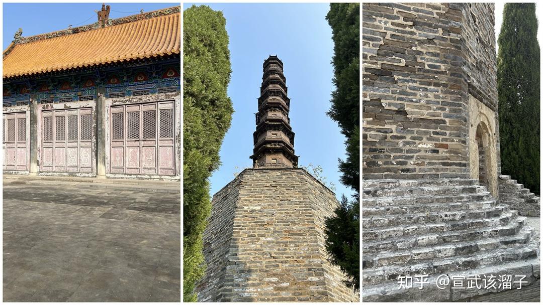 A scenic view of Jining Cixiao Jianwan Fang
