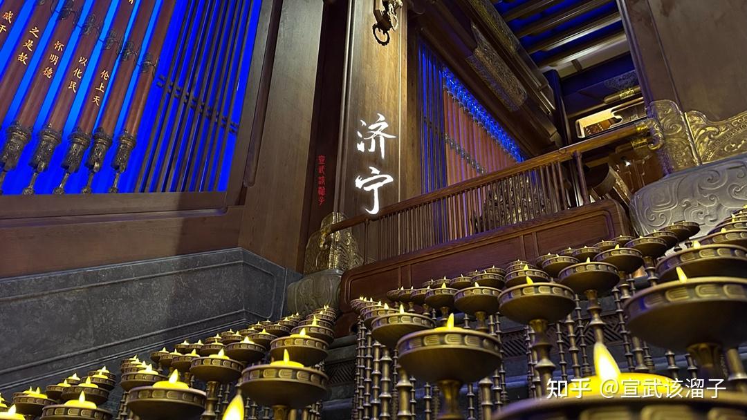 A scenic view of Jining Cixiao Jianwan Fang