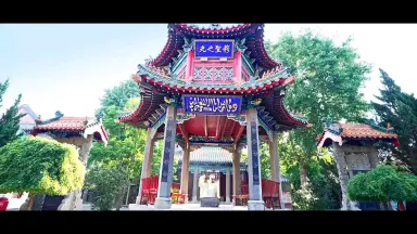 A scenic view of Jining Dongda Si