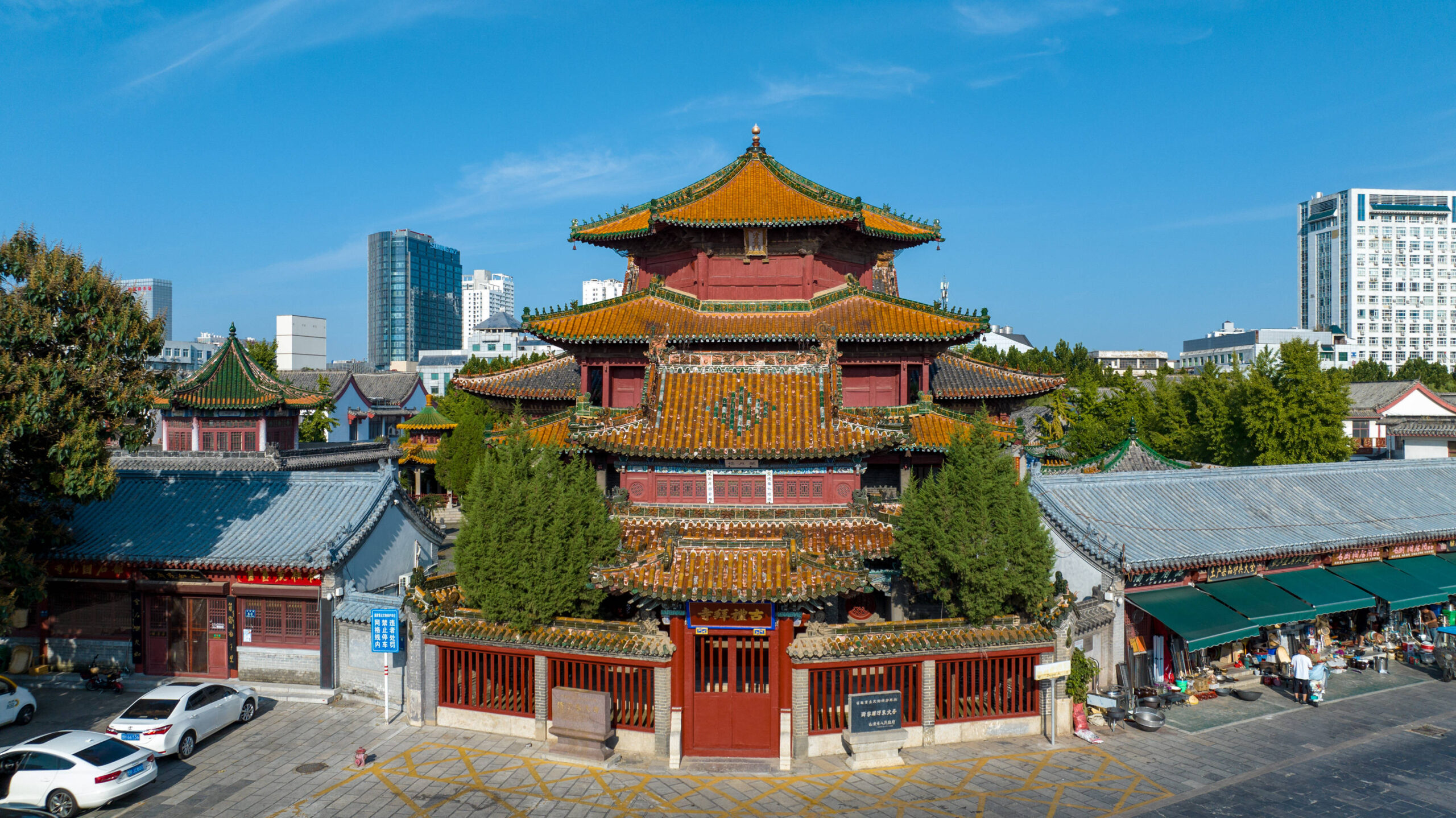 A scenic view of Jining Dongda Si