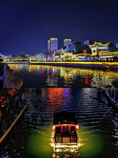 A scenic view of Jining Fangshan Muqun