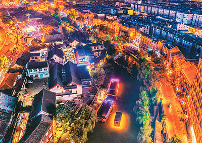 A scenic view of Jining Fangshan Muqun