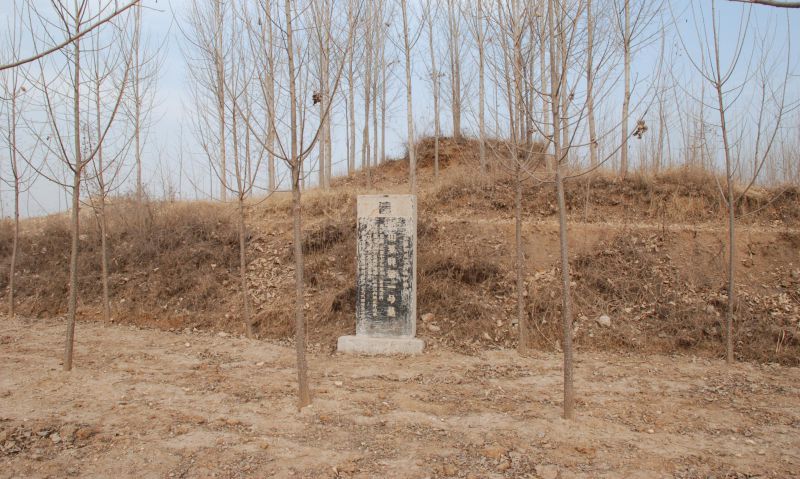 A scenic view of Jining Fangshan Muqun