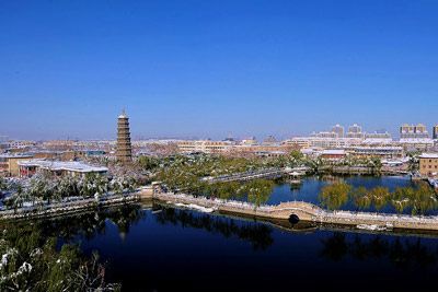 A scenic view of Jining Guangshan Si Ta