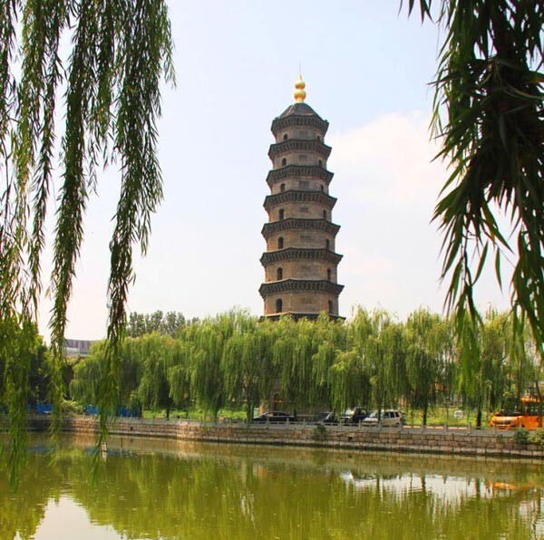 A scenic view of Jining Guangshan Si Ta