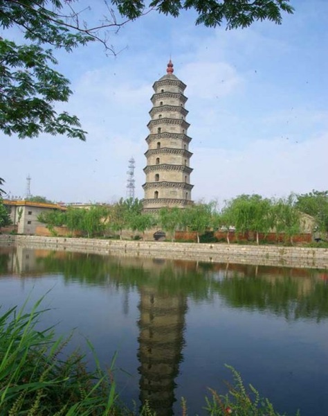 A scenic view of Jining Guangshan Si Ta