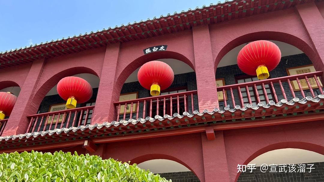 A scenic view of Jining Guangshan Si Ta