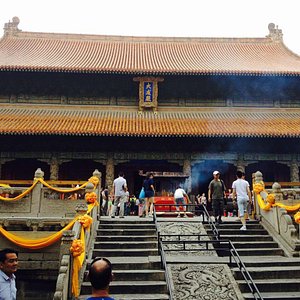 A scenic view of Jining Han Lu Wang Mu