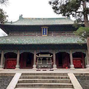 A scenic view of Jining Han Lu Wang Mu