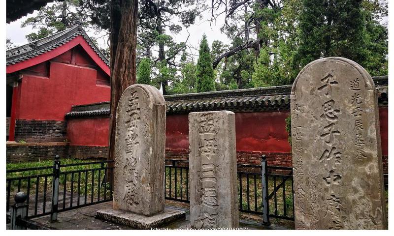 A scenic view of Jining Jiabai Yizhi