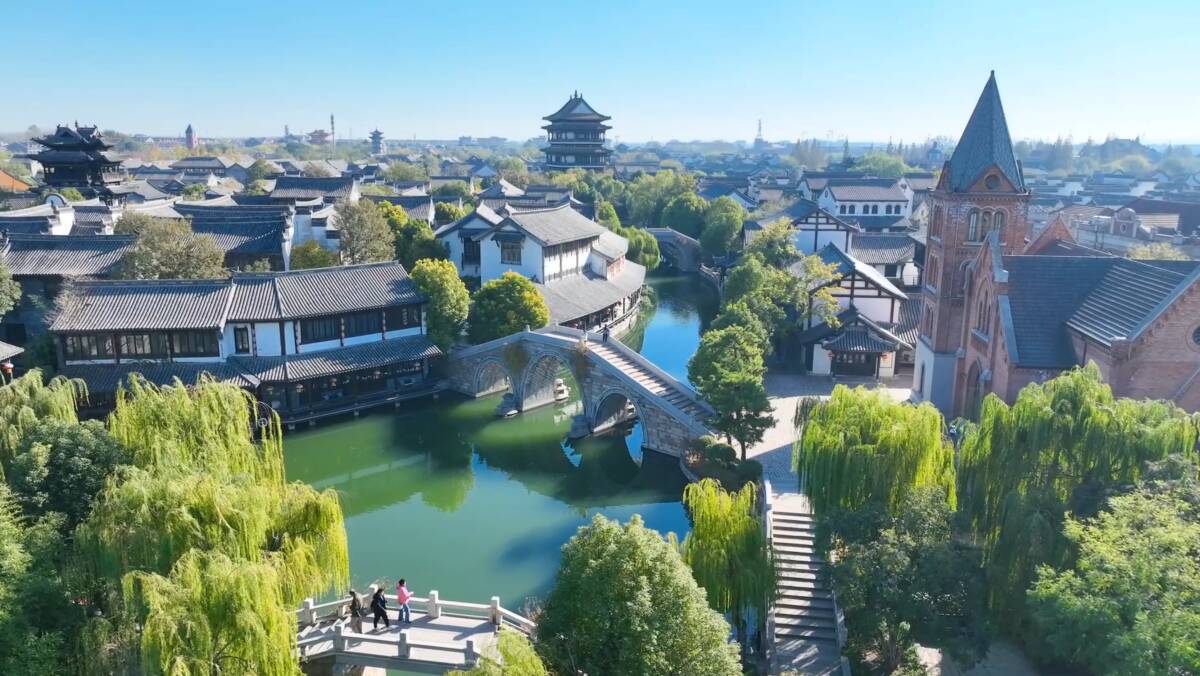 A scenic view of Jining Jiaxiang Wushi Muqun Shike