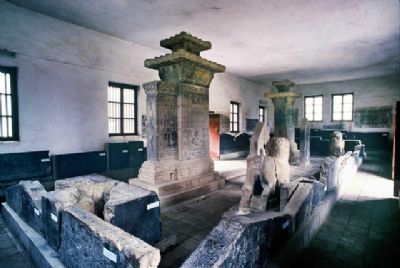 A scenic view of Jining Jiaxiang Wushi Muqun Shike