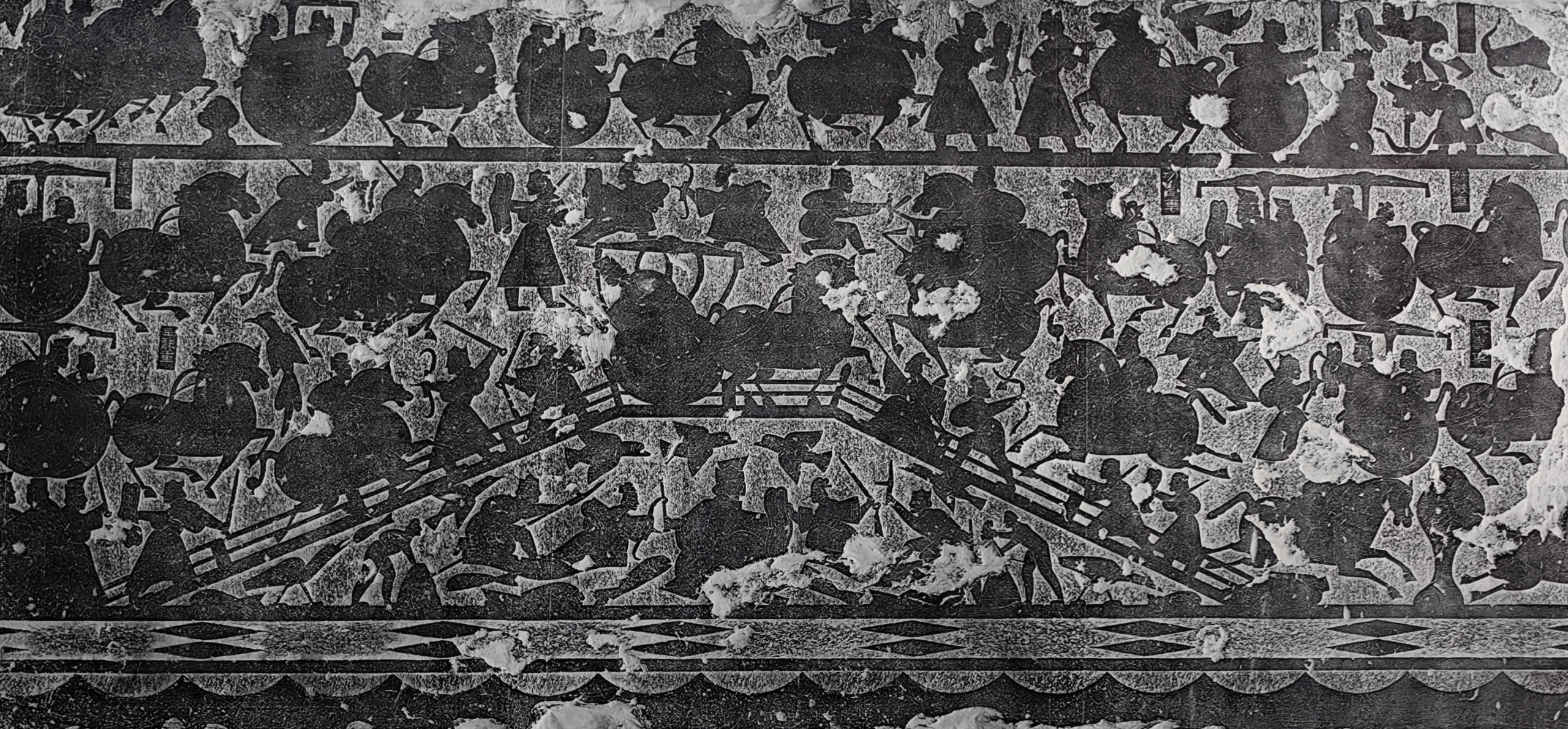 A scenic view of Jining Jiaxiang Wushi Muqun Shike