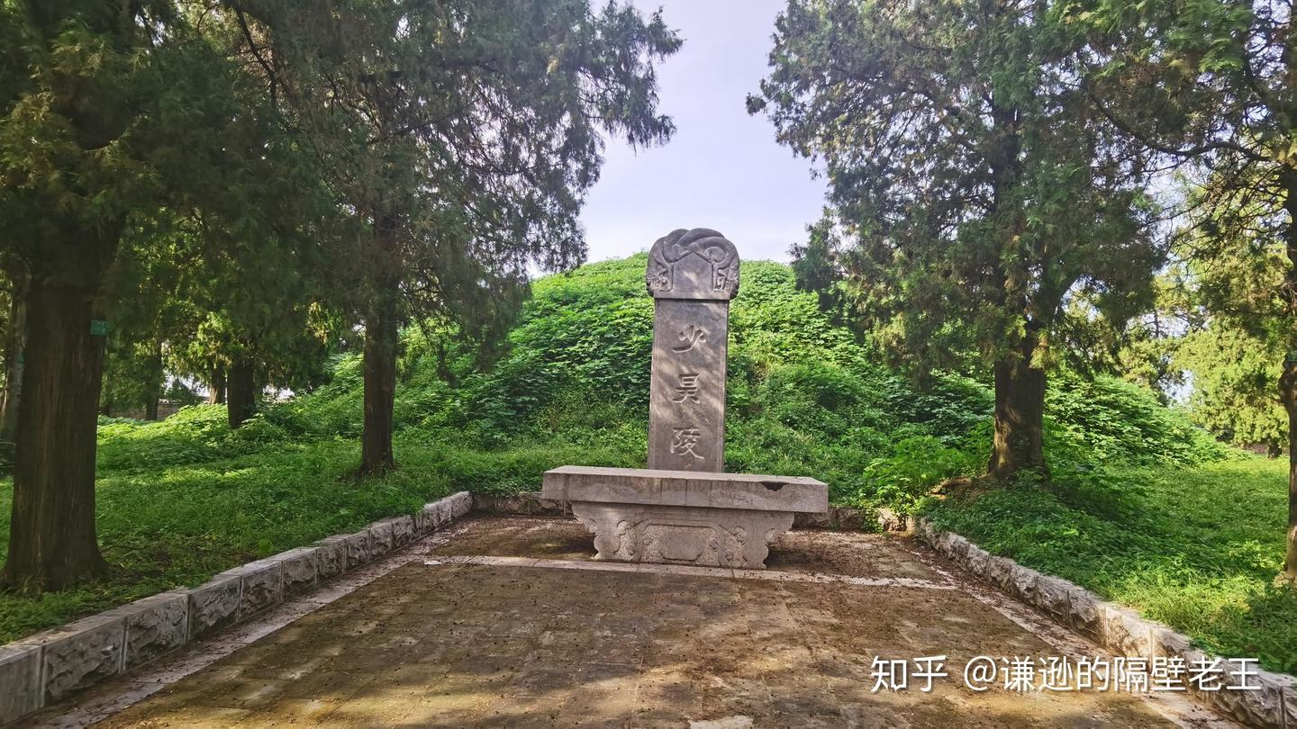 A scenic view of Jining Jingling Gong Bei