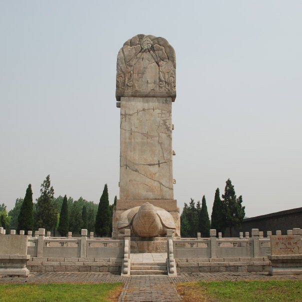A scenic view of Jining Jingling Gong Bei