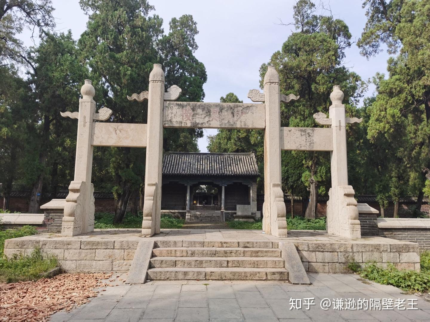 A scenic view of Jining Jingling Gong Bei