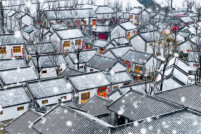 A scenic view of Jining Jinkou Ba