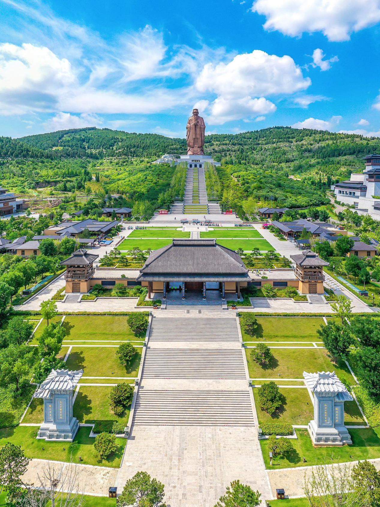 A scenic view of Jining Konglin