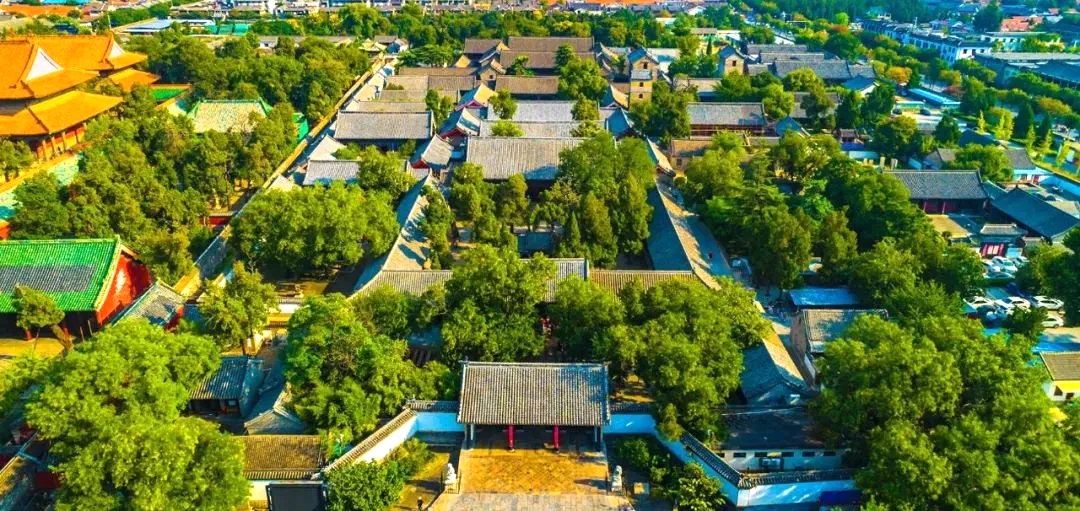 A scenic view of Jining Konglin