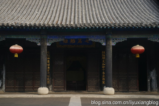 A scenic view of Jining Mengmiao Mengfu He Menglin