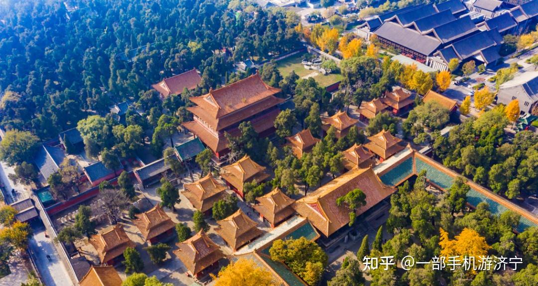 A scenic view of Jining Nishan Kongmiao He Shuyuan
