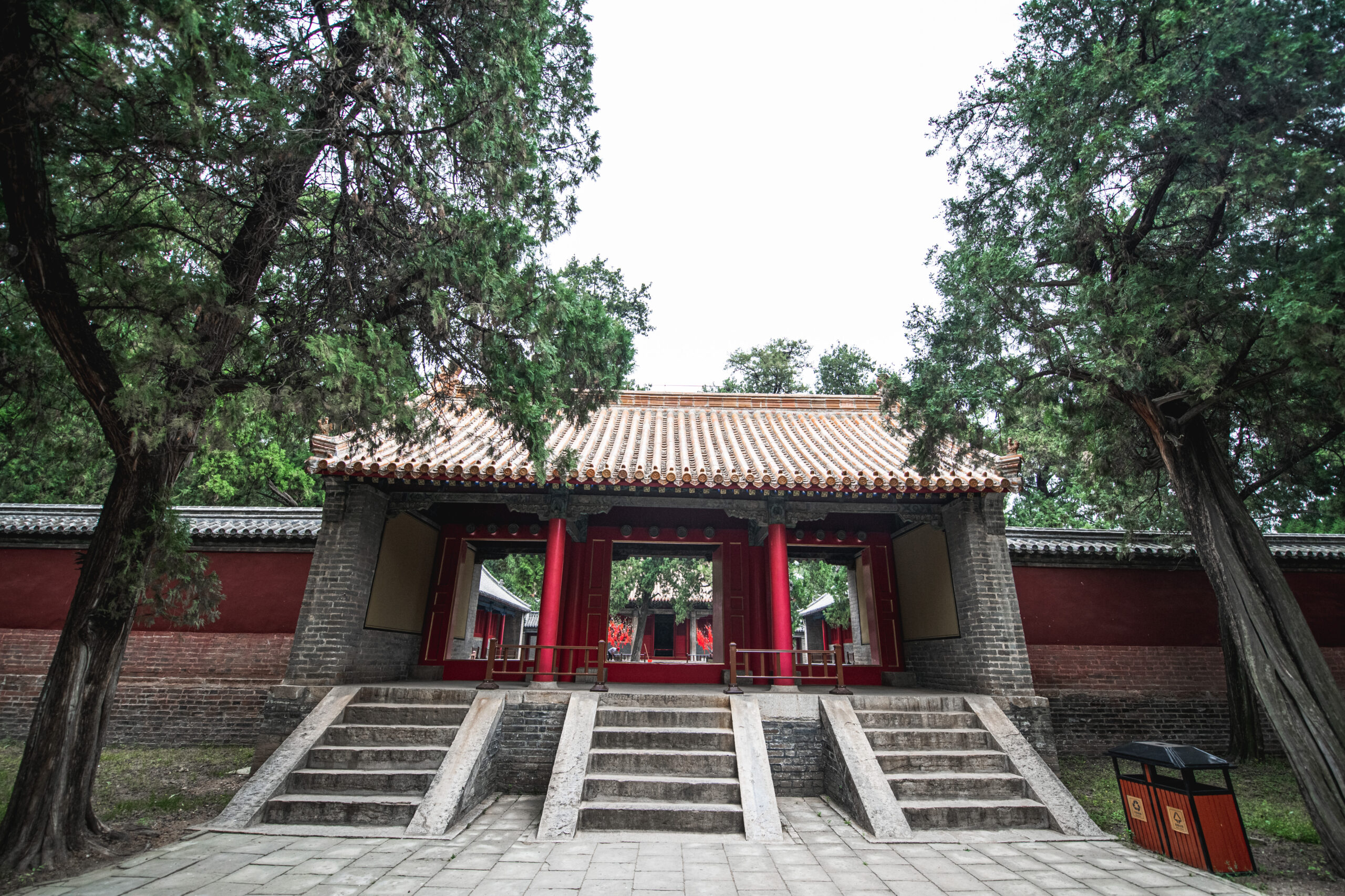 A scenic view of Jining Nishan Kongmiao He Shuyuan