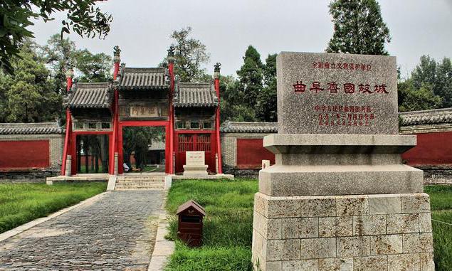 A scenic view of Jining Qinggudui Yizhi