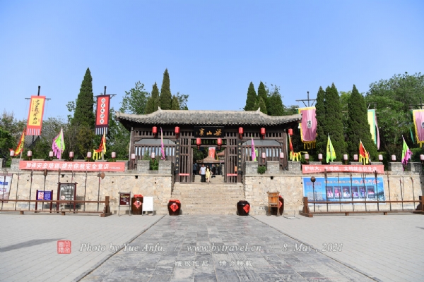 A scenic view of Jining Qinggudui Yizhi