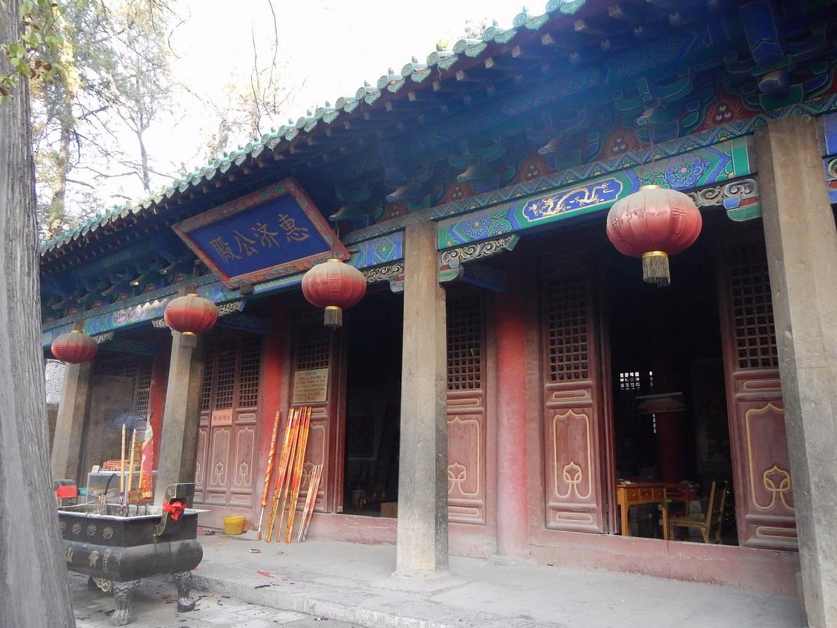A scenic view of Jining Qingshan Si