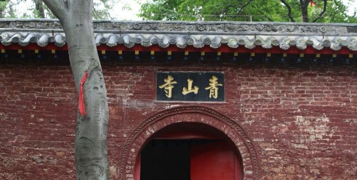 A scenic view of Jining Qingshan Si