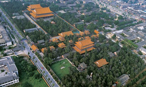 A scenic view of Jining Qufu Kongmiao Ji Kongfu