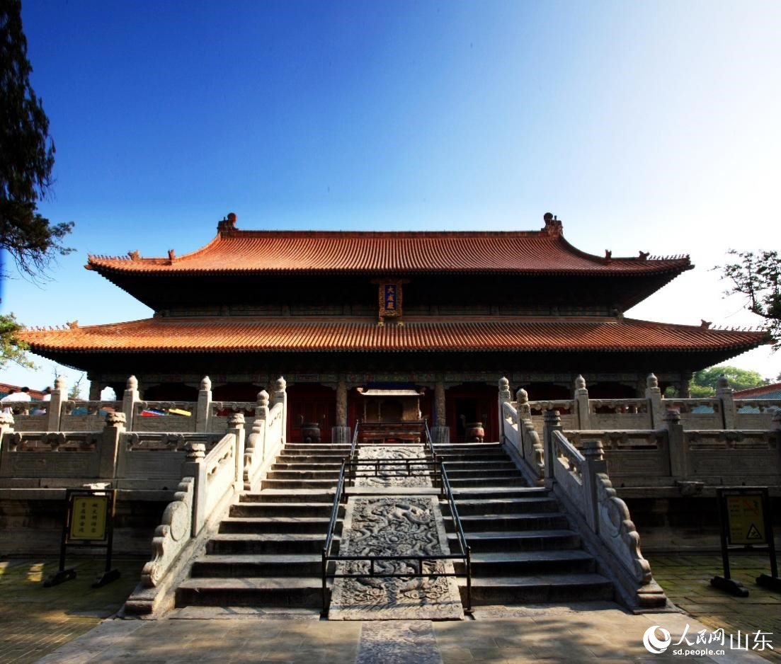 A scenic view of Jining Qufu Kongmiao Ji Kongfu