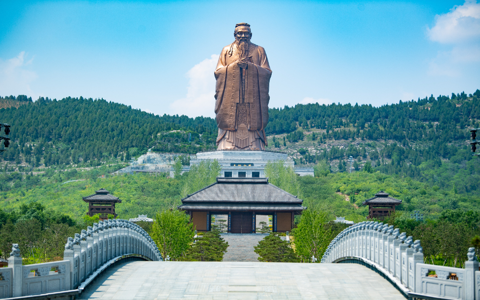 A scenic view of Jining Qufu Kongmiao Ji Kongfu