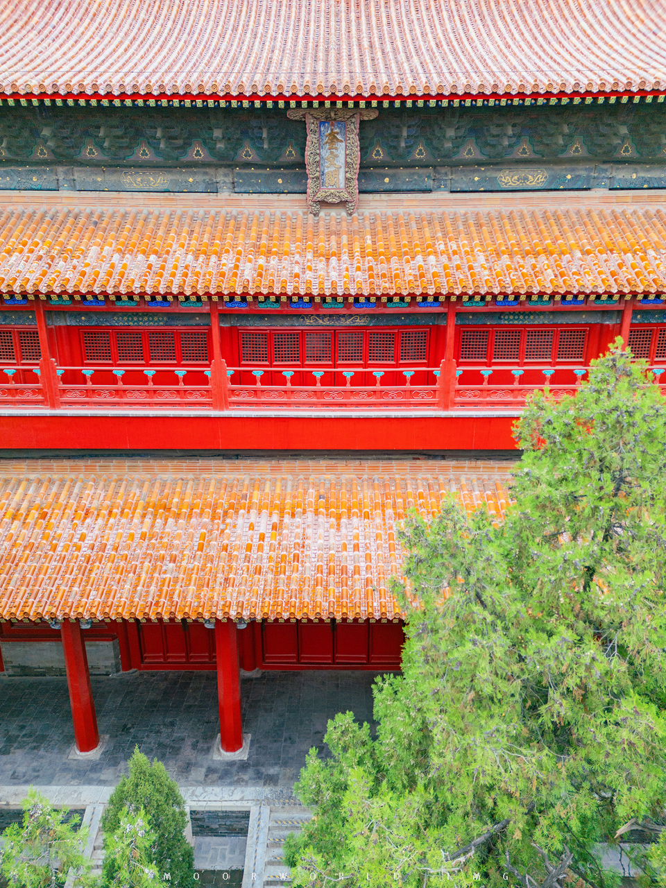 A scenic view of Jining Qufu Kongmiao Ji Kongfu