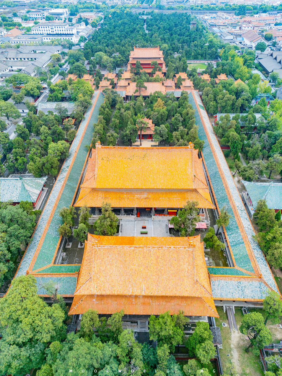 A scenic view of Jining Qufu Kongmiao Ji Kongfu