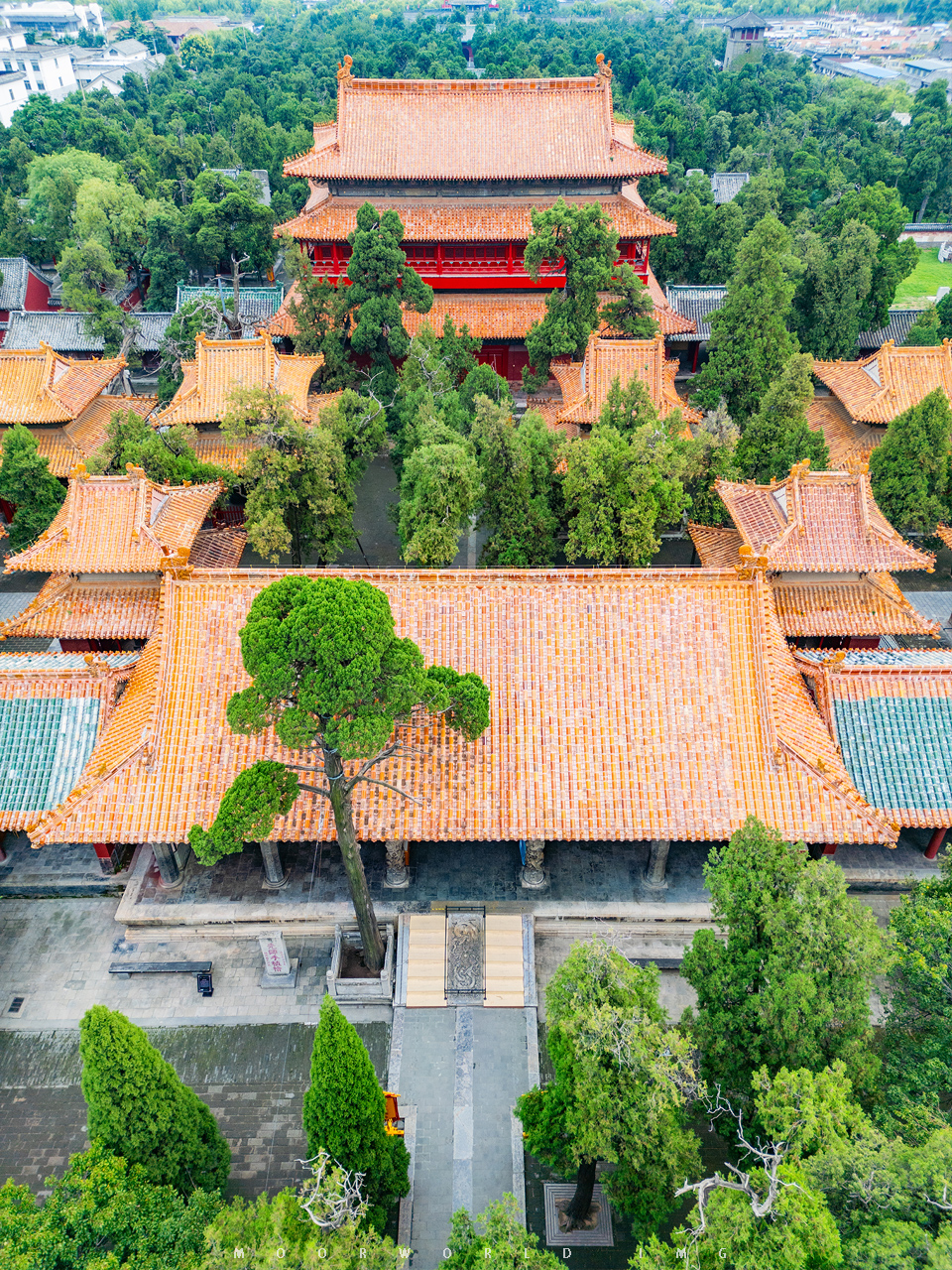 A scenic view of Jining Qufu Kongmiao Ji Kongfu