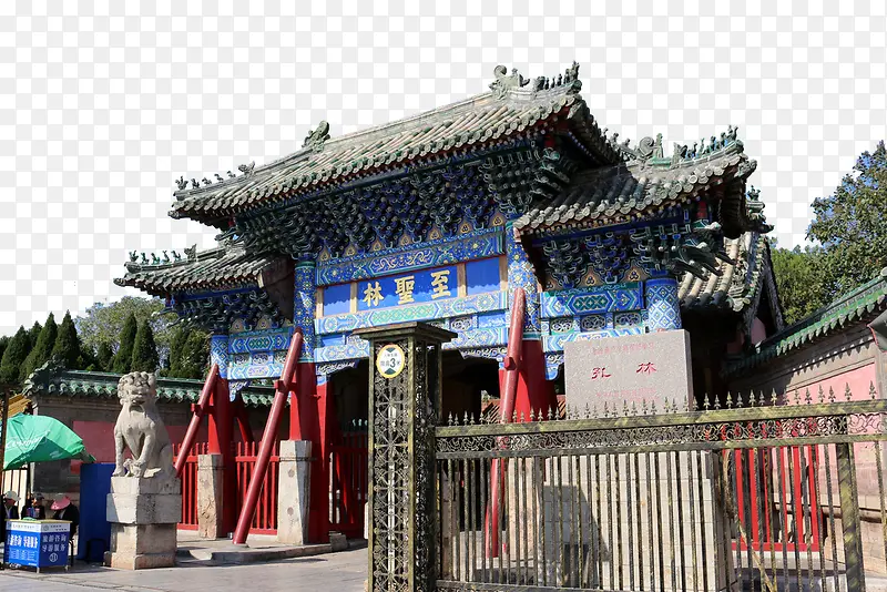 A scenic view of Jining Qufu Kongmiao Ji Kongfu