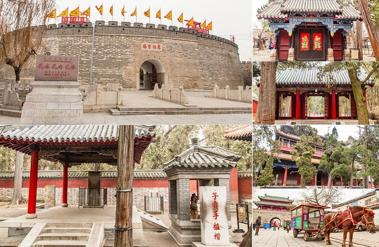 A scenic view of Jining Qufu Kongmiao Ji Kongfu