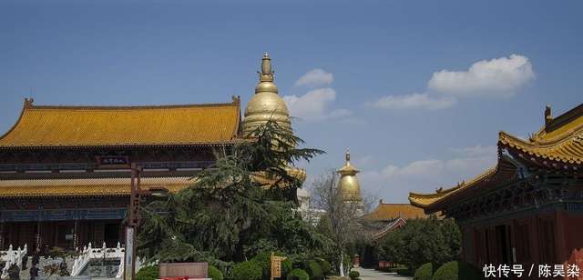 A scenic view of Jining Qufu Luguo Gucheng