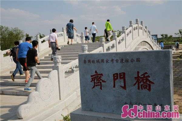 A scenic view of Jining Qufu Luguo Gucheng