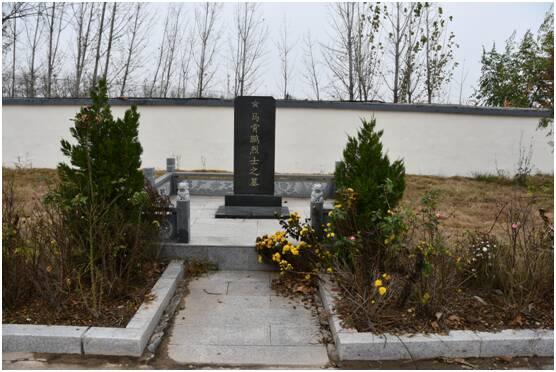A scenic view of Jining Qufu Shifan Xuexiao Jiuzhi