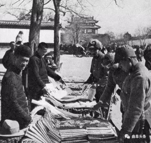A scenic view of Jining Qufu Shifan Xuexiao Jiuzhi